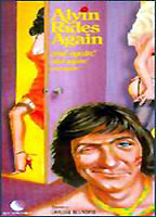 Alvin Rides Again 1974 movie nude scenes