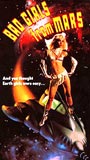 Bad Girls from Mars 1990 movie nude scenes