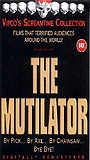 The Mutilator 1984 movie nude scenes