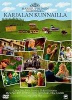 Karjalan kunnailla 2007 - 2012 movie nude scenes