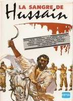 The Blood of Hussain movie nude scenes
