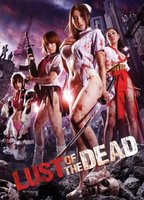 Rape Zombie: Lust of the Dead movie nude scenes
