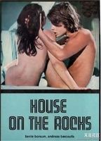 Spiti stous vrahous 1974 movie nude scenes