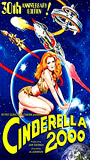 Cinderella 2000 (1977) Nude Scenes