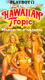 Girls of Hawaiian Tropic 1995 movie nude scenes