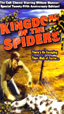 Kingdom of the Spiders movie nude scenes