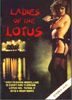 Ladies of the Lotus 1986 movie nude scenes