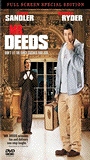 Mr. Deeds (2002) Nude Scenes