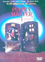Puppet Master 1989 movie nude scenes