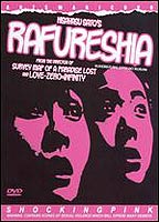 Rafureshia movie nude scenes
