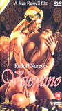 Valentino movie nude scenes