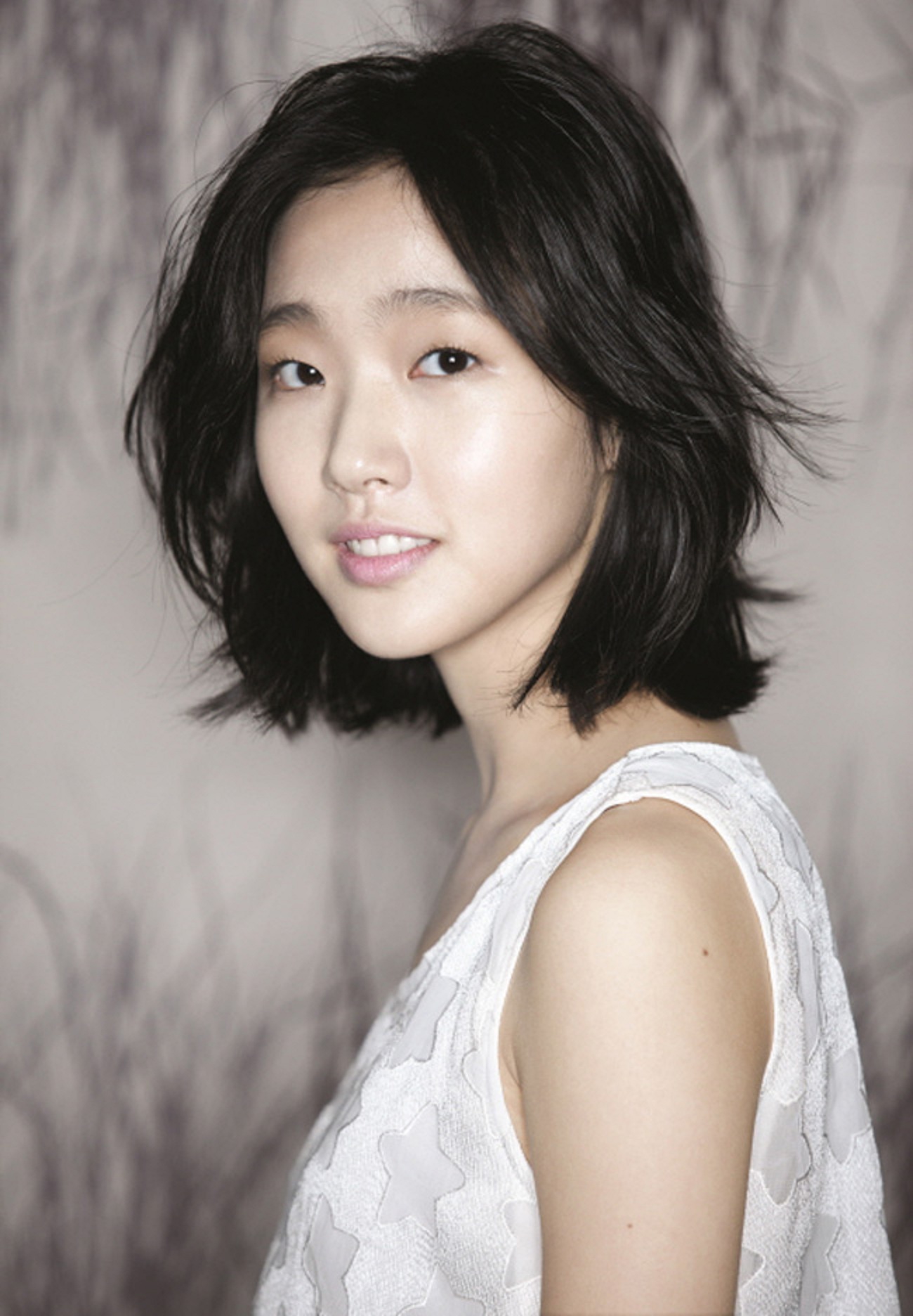 Kim Go-Eun nude