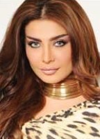 Amal Al-Awadi nude