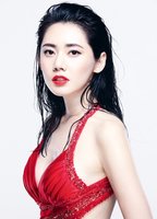 Ja-Hyeon Chu(I) nude