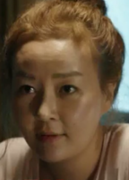 Jeon Eun-jin nude