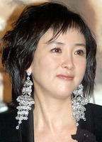 Lee Sang-ah nude