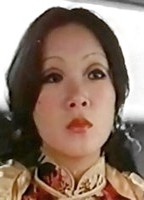 Pamela Yen nude
