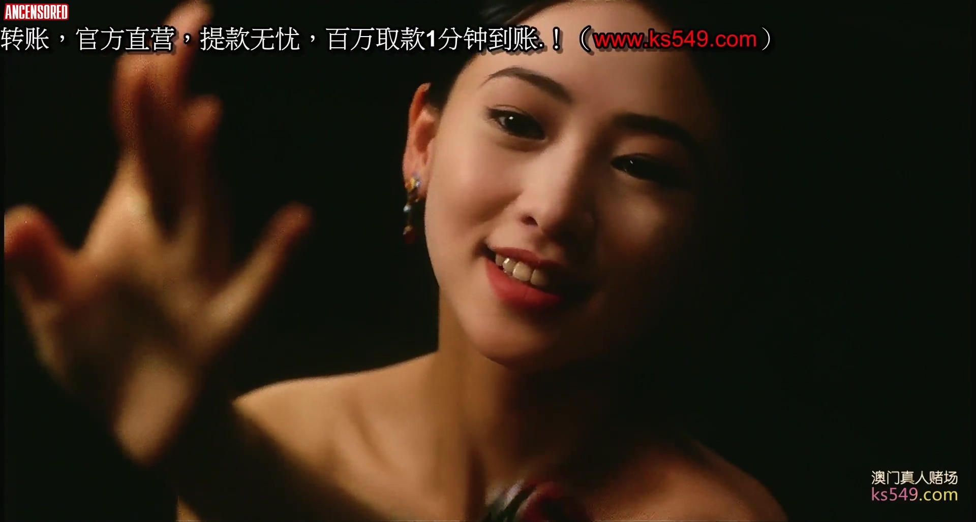 Yvonne yung hung nude