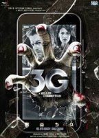 3G - A Killer Connection 2013 movie nude scenes