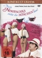 Auch Ninotschka zieht ihr Höschen aus 1973 movie nude scenes