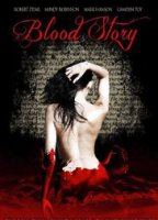 A Blood Story 2015 movie nude scenes