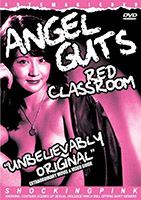 Angel Guts: Red Classroom 1979 movie nude scenes