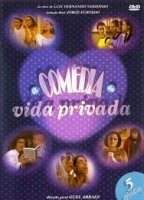 A Comédia da Vida Privada 1995 movie nude scenes