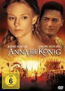 Anna and the King 1999 movie nude scenes