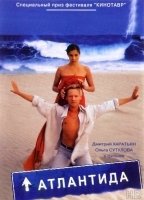 Atlantida (2002) Nude Scenes
