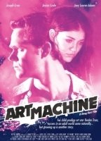 Art machine 2012 movie nude scenes