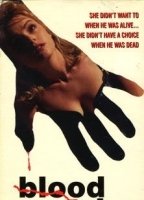 Blood Nasty 1989 movie nude scenes