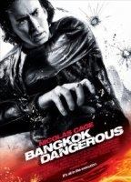 Bangkok Dangerous 2008 movie nude scenes