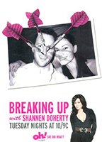 Breaking Up with Shannen Doherty tv-show nude scenes