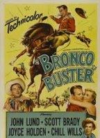 Bronco Buster 1952 movie nude scenes