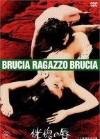 Brucia ragazzo, brucia 1969 movie nude scenes