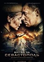 Bitva za Sevastopo movie nude scenes