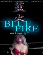 Blue Fire 2002 movie nude scenes