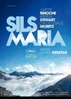 Clouds of Sils Maria 2014 movie nude scenes