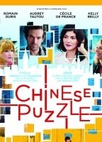 Chinese Puzzle (2013) Nude Scenes