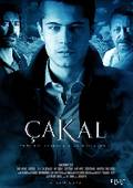 Cakal (2010) Nude Scenes