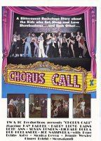 Chorus Call 1978 movie nude scenes