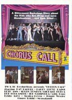 Chorus Call movie nude scenes