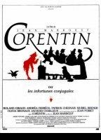 Corentin, ou Les infortunes conjugales 1988 movie nude scenes