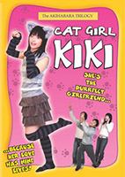 Cat Girl Kiki movie nude scenes