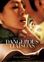 Dangerous Liaisons. 2012 movie nude scenes