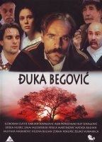 Djuka Begovic 1991 movie nude scenes