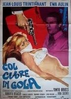 Col cuore in gola 1967 movie nude scenes