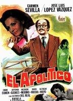 El apolítico (1977) Nude Scenes