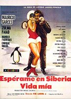 Esperame en Siberia, vida mia 1971 movie nude scenes