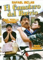 El camotero del barrio 1995 movie nude scenes